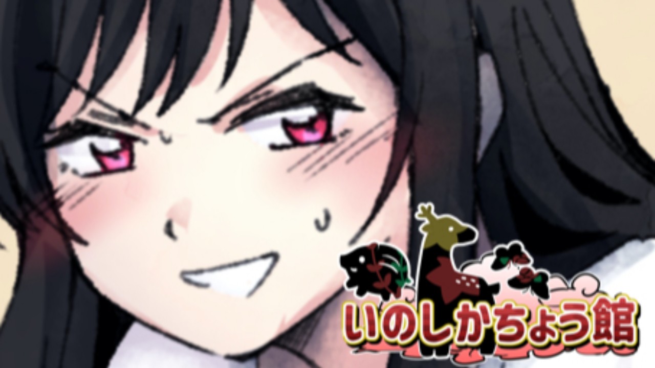 【音声作品】高圧的デニムお姉さん【イラストあり】