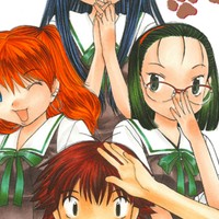 [新作]ガウガウわー太画集「あしあと」