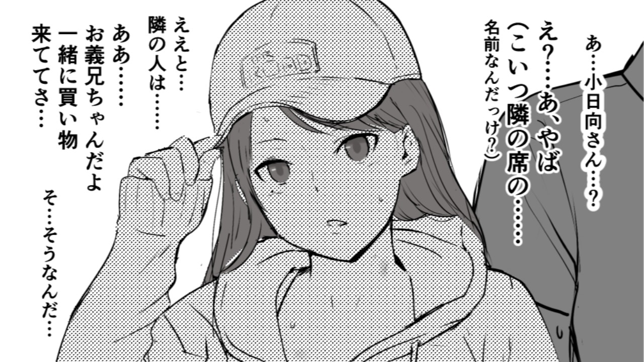 すぺしゃるじーのBLOG【荒波】 - Ci-en（シエン）