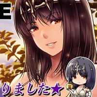 お知らせ<2025.7.1.tue>