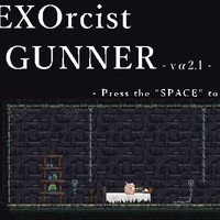 EXOrcist GUNNER α版v2.1（エロイベント増量版）公開！