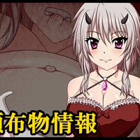 【C103】冬コミ参加します【12/31(日)東”マ"21a】