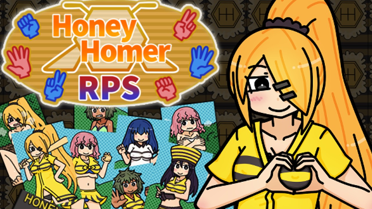 Honey Homer RPSをSteamでリリース