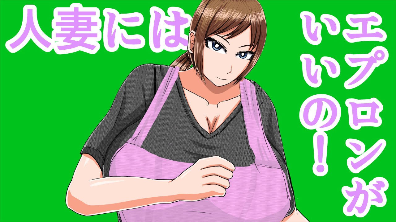 【979/50日目】効率化とこだわりと【作業報告】