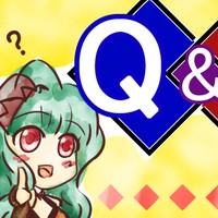 よくあるご質問（FAQ） 2025/03/04