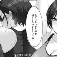 完全予約制ヨガインストラクター