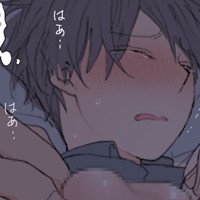 （創作BL）医療行為…？（R-18一枚絵）