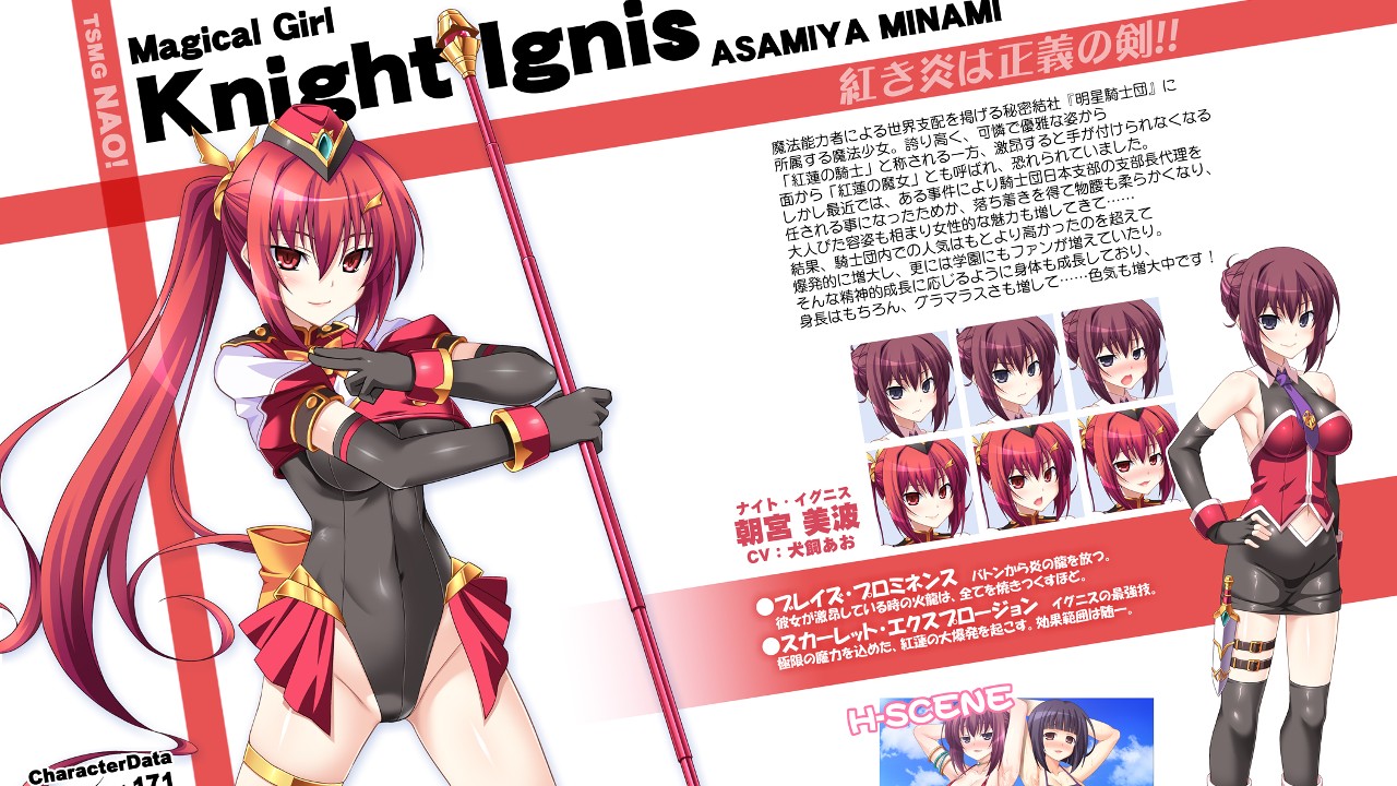 C97/ コミケ97/ 新刊 TS魔法少女なお！2nd!!フルセット /Crooked Navel