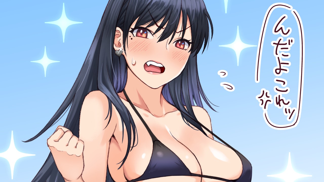 エロCG かんてら かんてらプロフィール - Ci-en（シエン）
