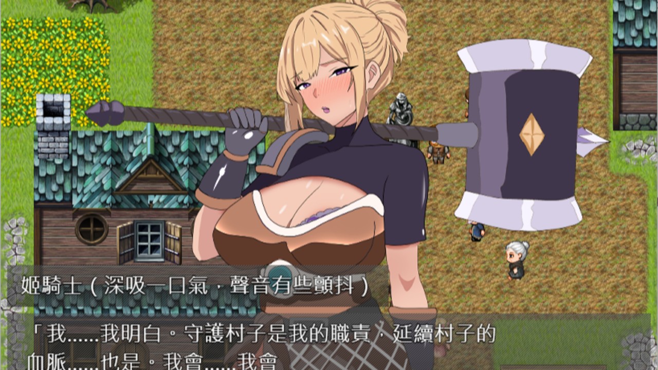 堕落の大槌姫 Fallen Hammer Princess
