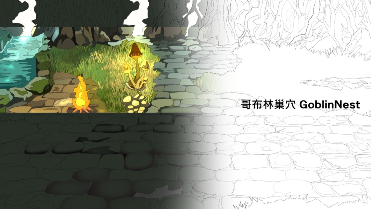 ゴブリンの巣 GoblinNest