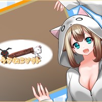 【マシュマロ回答！ vol1】