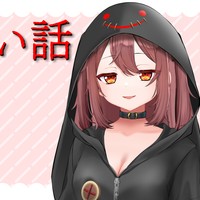 【交換ノート】：怖い話6