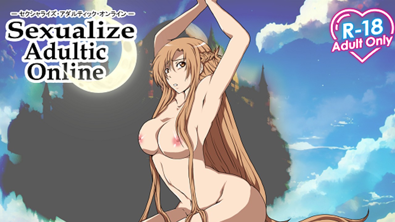 【Sexualize Adultic Online】v0.0.2 リリースノート