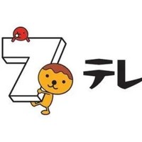 【ライブハウスの痴○被害】訴え増加に…対策進むか「演奏中でも声をあげて」