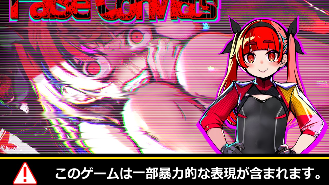 発売しましたっ！！