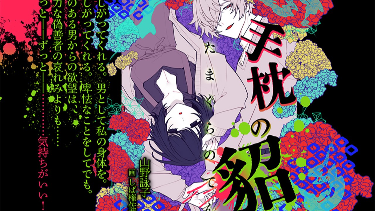 お久しぶりです。イベントや新作の予定など