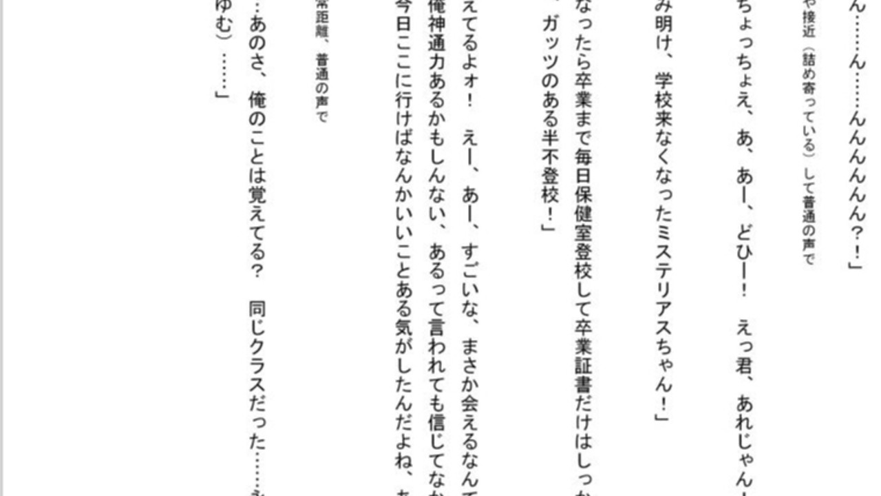 今年中に出したいなと思ってるものの