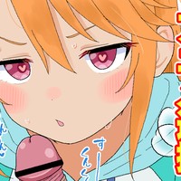 パパ活パコリMAX!! 制作進捗⑳ + U149らくがき