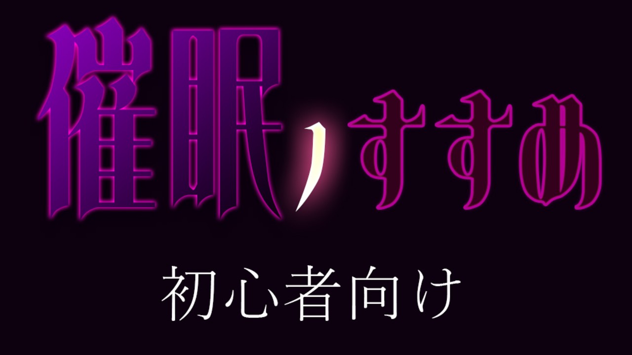 こっちでもサンプル！！