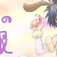 ４月の月報