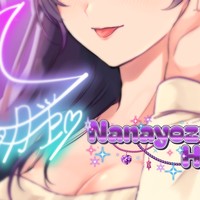 【音声あり❤️】わるぅい爆乳先輩にバイト代を貢いで大学生活台無しにされちゃうぅん👅💕【バイノーラル】