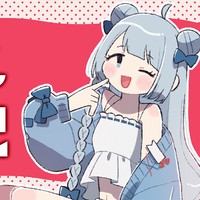真バナナ