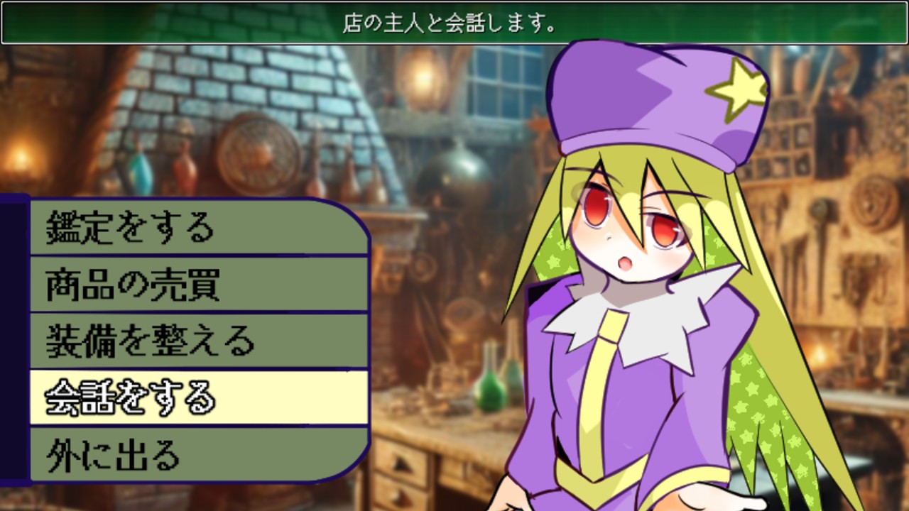 【支援者様向け】凍結予定ゲームの公開