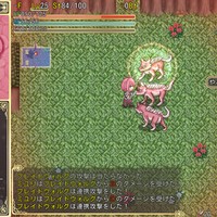ドラムロールシステム