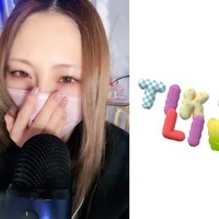 【TikTokLIVE】ASMR＆雑談🍒ྀི🫧