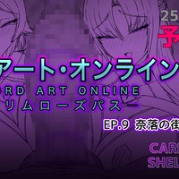 2025.05.UPLOAD予告
