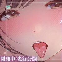 🎧月末ボイスのプレゼント💗【副オーナーさん限定】