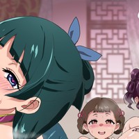 薬屋同人誌 完成告知！！