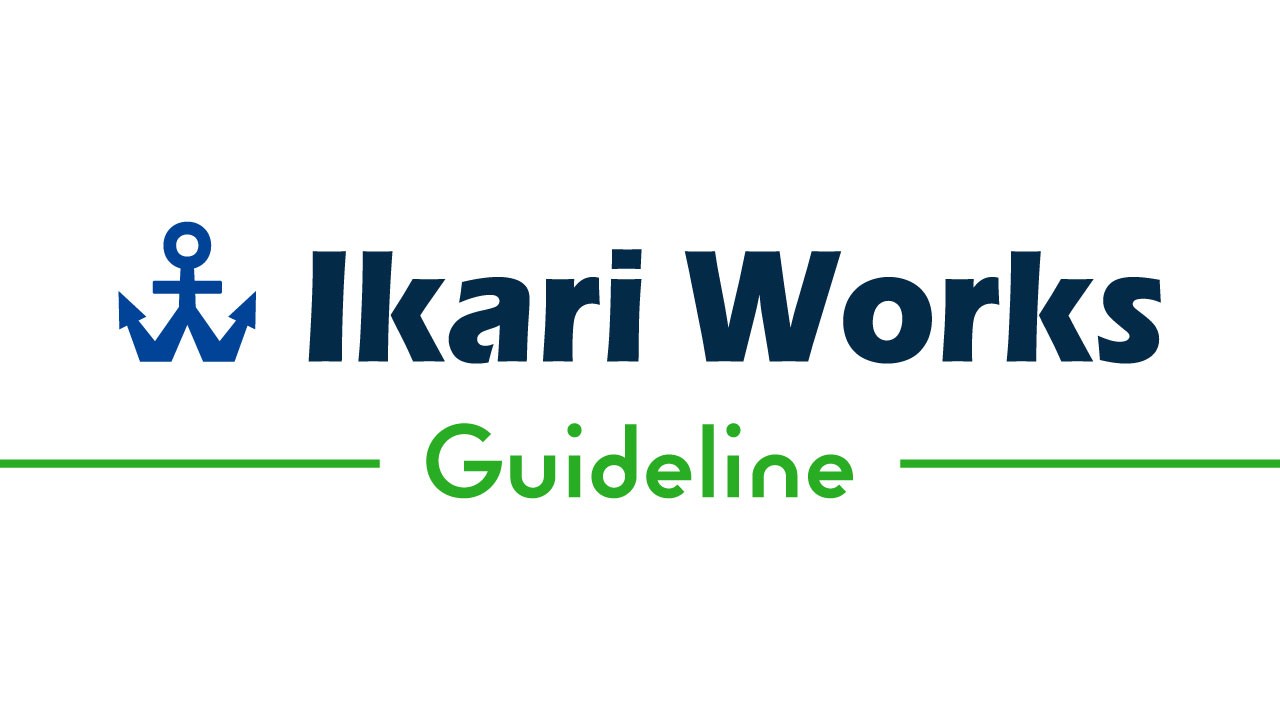 【Ikari Worksガイドライン】ご依頼の際はこちらを一読下さい！