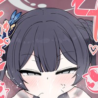 キ◯キにヌいてもらう