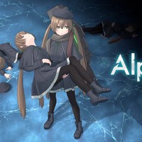 アルファ・キューブに関する大切なお知らせ