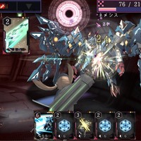アルファ・キューブ公開開始
