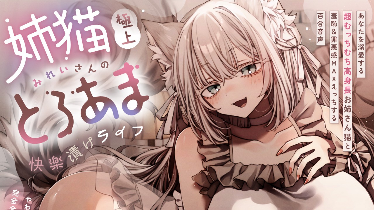 セリフを書く上で大切にしていることのお話だよ