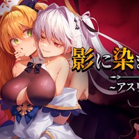 神官RPG0.415Demo更新