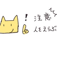 同人誌頒布開始しました