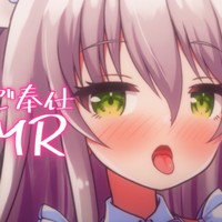 【シルバー】1週間限定公開！極上いやらしASMR過去アーカイブ♡