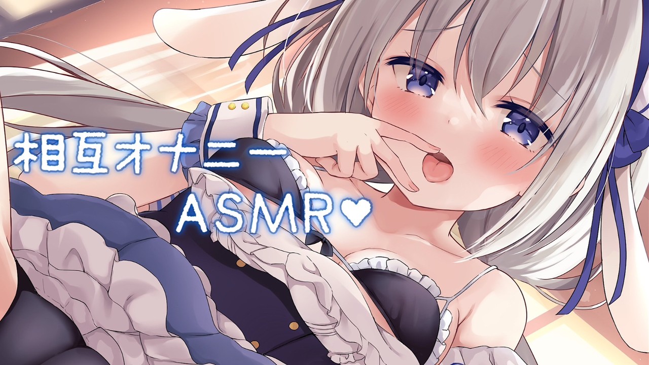 天使なのの記事一覧 - バーチャルメイド喫茶『ますかれーど』 - Ci-en（シエン）