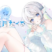 4月のイラストコンセプト募集！