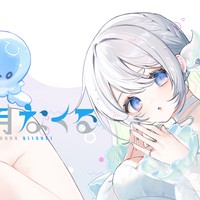 【歌みたイラスト】Ci-en限定壁紙公開