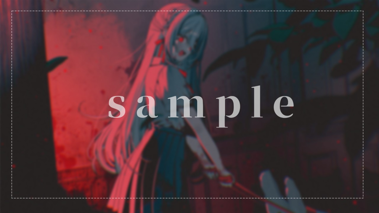 【なく堕ちさん限定】8月の描き下ろし壁紙公開