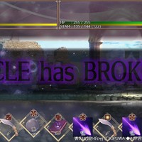 【R7.6月】6月中は多分無理です！
