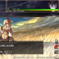 【R7.5月】支援版の内容が一部変更になりました＆公開時期宣言！