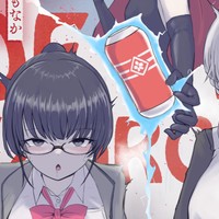 新作が発売しました！