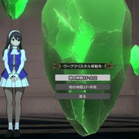 少しずつ作り進め