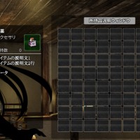 UIの事